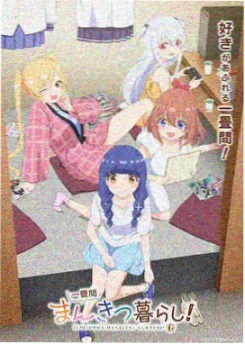 慢节奏影像专栏卡片配图
